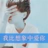 半斤八两